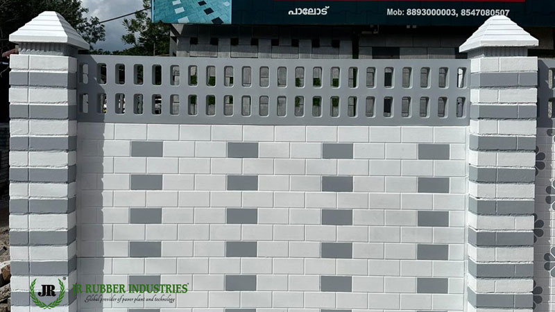 PP 220 - HI Wall