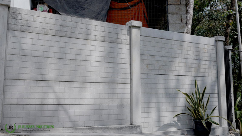 PP 220 - HI Wall